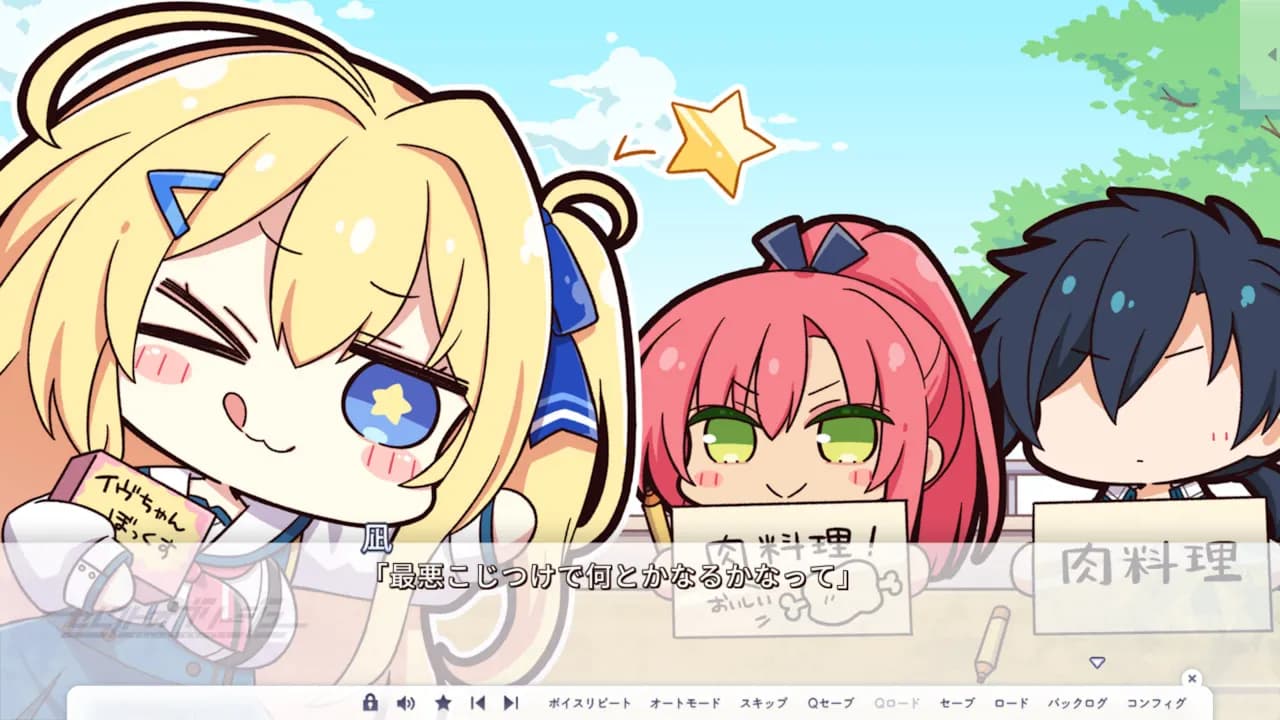 game/799/image/59176058-f579-4116-8395-48f31bc04a94.webp