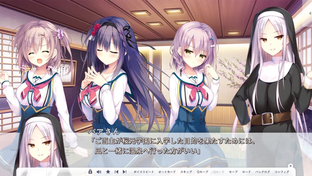game/799/image/6a815b01-ae53-4515-bc9c-411dc3fb454b.webp