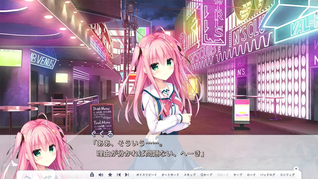game/799/image/7029b1eb-d10c-40d6-b64c-e347fc062a74.webp