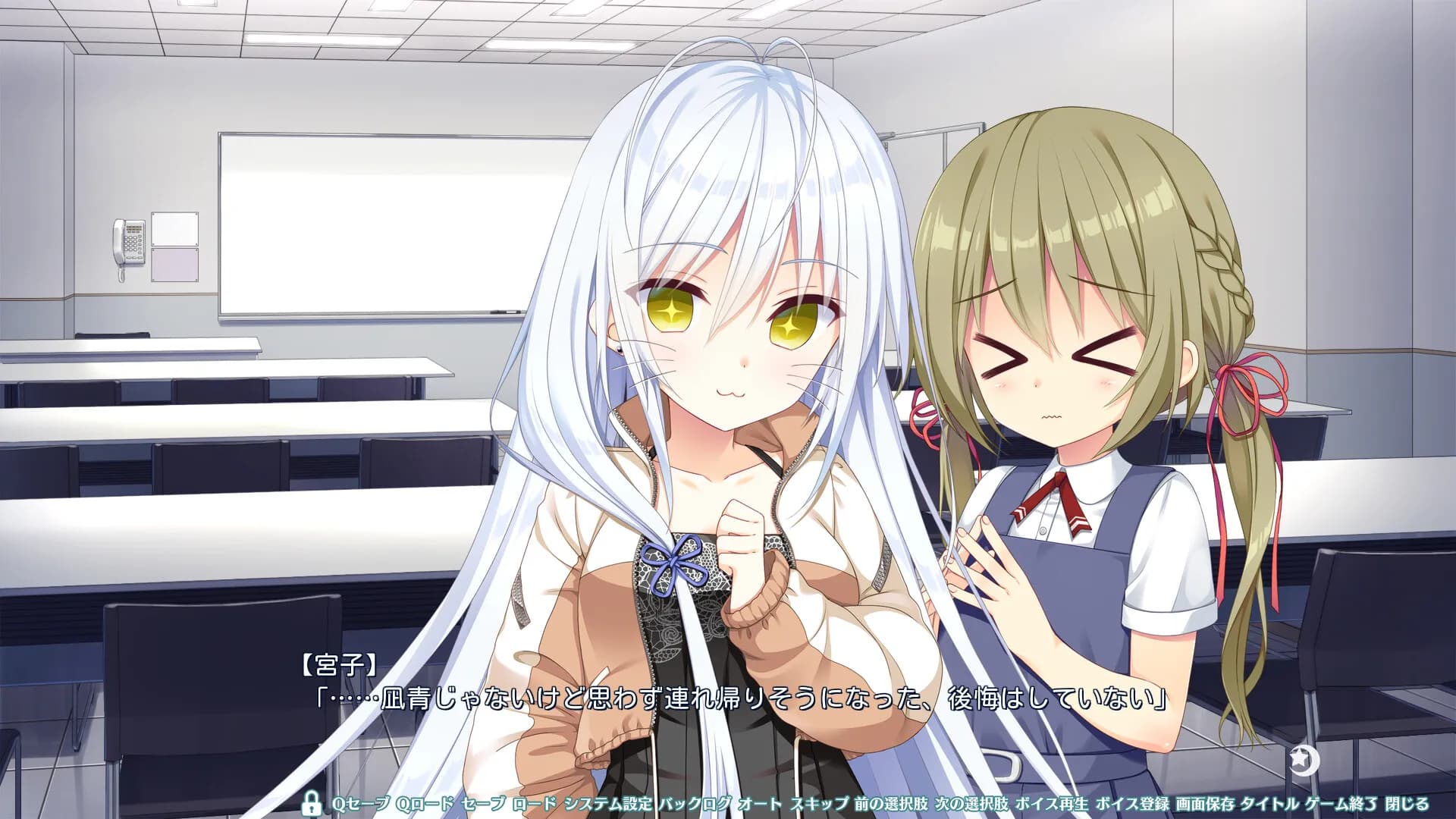 game/80/image/ea64ba6b-7206-462a-a275-4385e2ece21a.webp