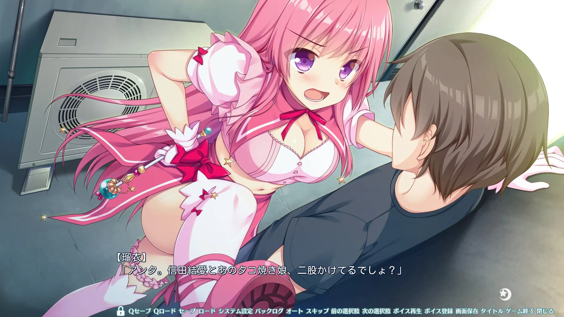 game/80/image/f0884b5e-6c11-4c94-a406-b982446968fe.webp