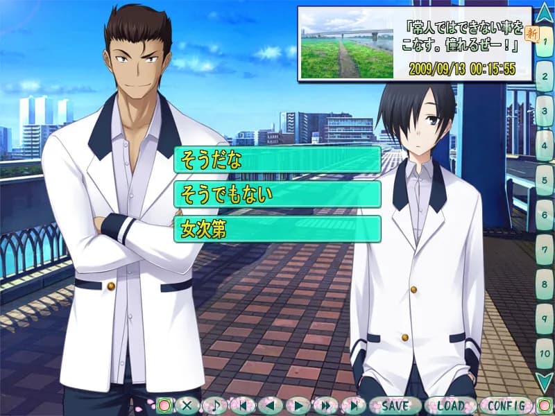 game/800/image/b8c98540-ab9c-4178-9e35-b659ea456ab1.webp