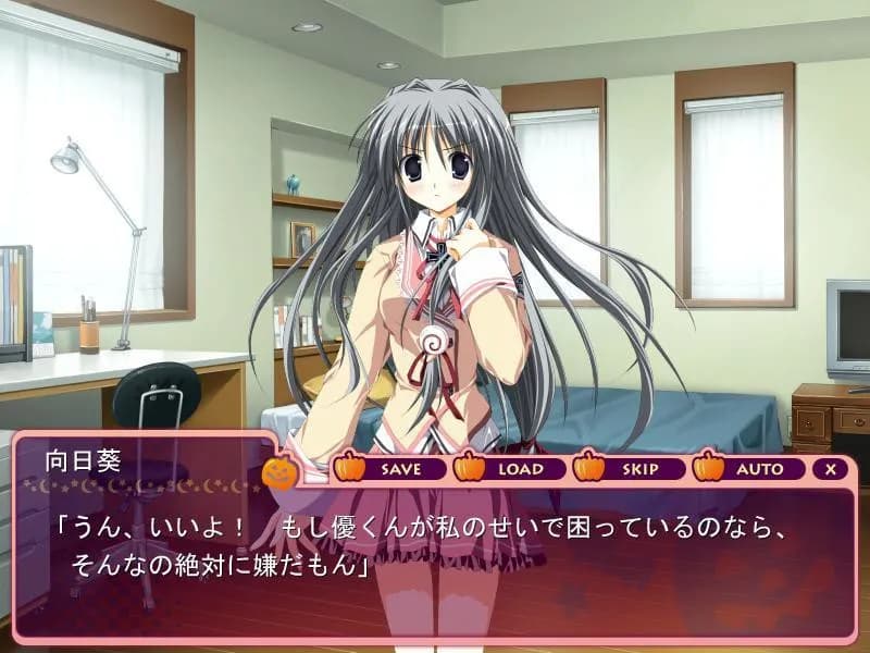 game/802/image/98eef56c-975a-4a71-b00d-9b854963c647.webp