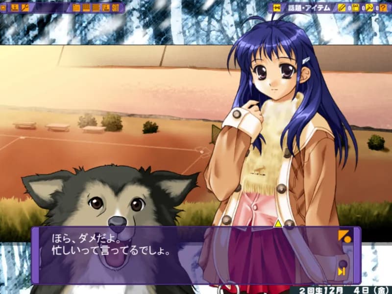 game/8021/image/b441bb75-eead-488b-896a-01bebaca8fa7.webp