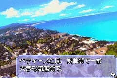 game/8041/image/0ad19f18-88b5-4e0c-9e29-5119b1c9861f.webp
