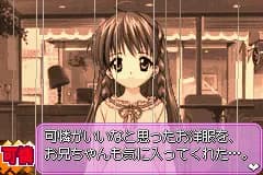 game/8041/image/4cf7d73d-edd2-4c6d-8b3b-d54b91fb2dec.webp