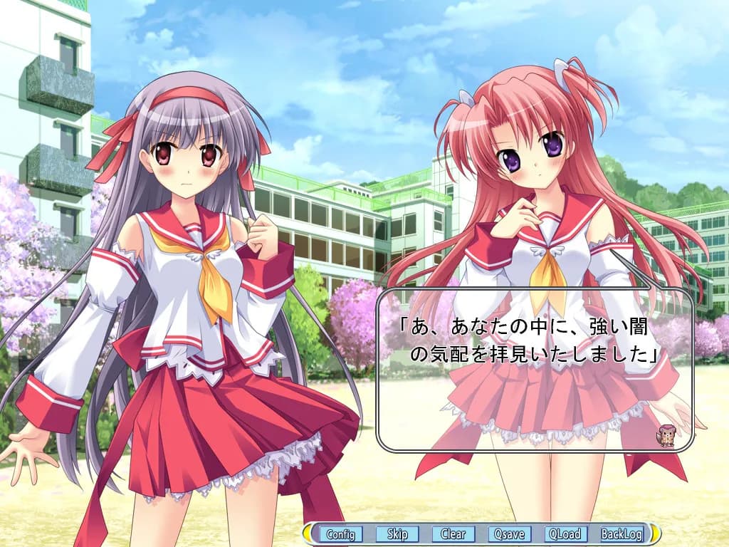 game/8044/image/26a1e0f8-9ed0-4d4c-b565-7330e7aca747.webp