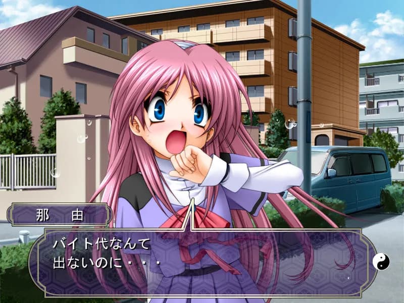 game/8049/image/444785fa-f6c9-4083-b95e-2274bfdd80c1.webp