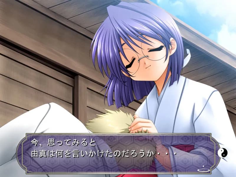 game/8049/image/89d92b9c-639f-49a4-9e07-0c4917b7908a.webp