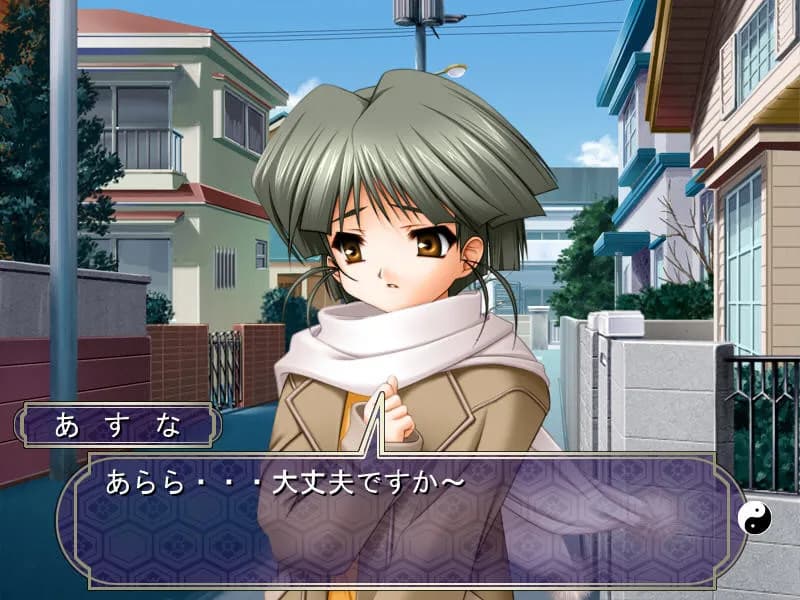 game/8049/image/d9ed23fa-0cd6-4706-bacb-6e99814d9ddc.webp