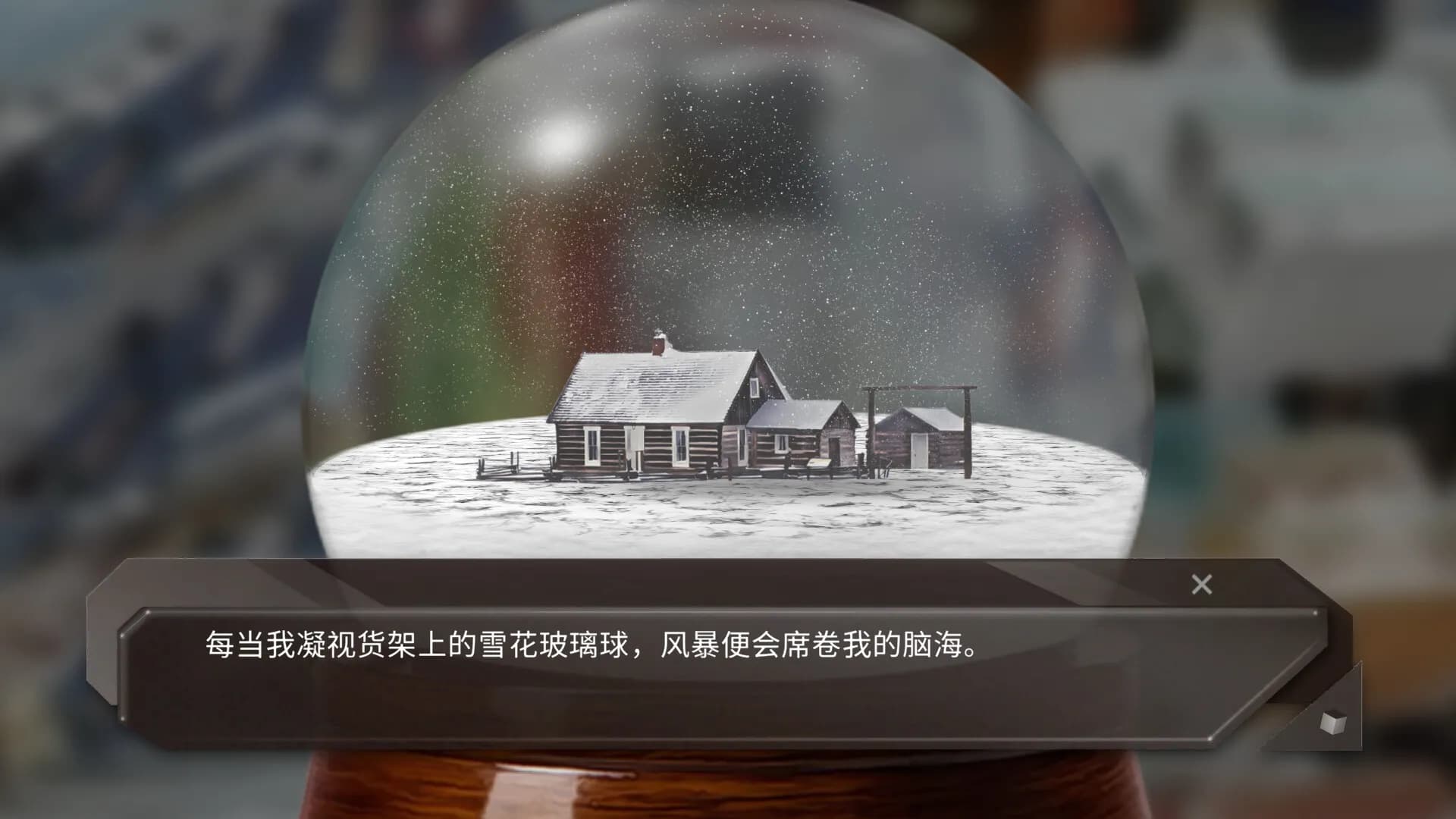 game/8057/image/cb0e8bf4-1516-481b-9844-166525855a67.webp