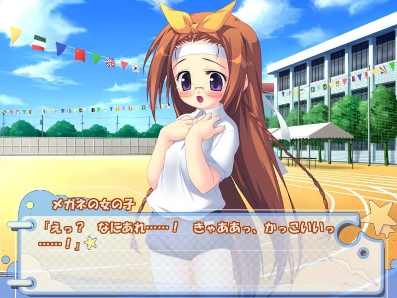 game/8092/image/2eaeb754-d38b-460d-af89-aa8953481c0e.webp