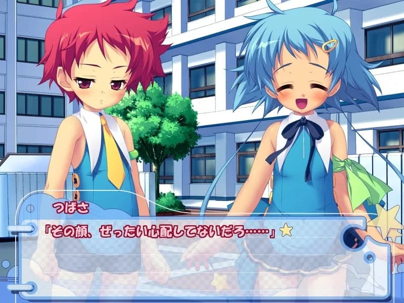 game/8092/image/352cd2fc-07ea-42d8-bbe8-66ee341ea616.webp