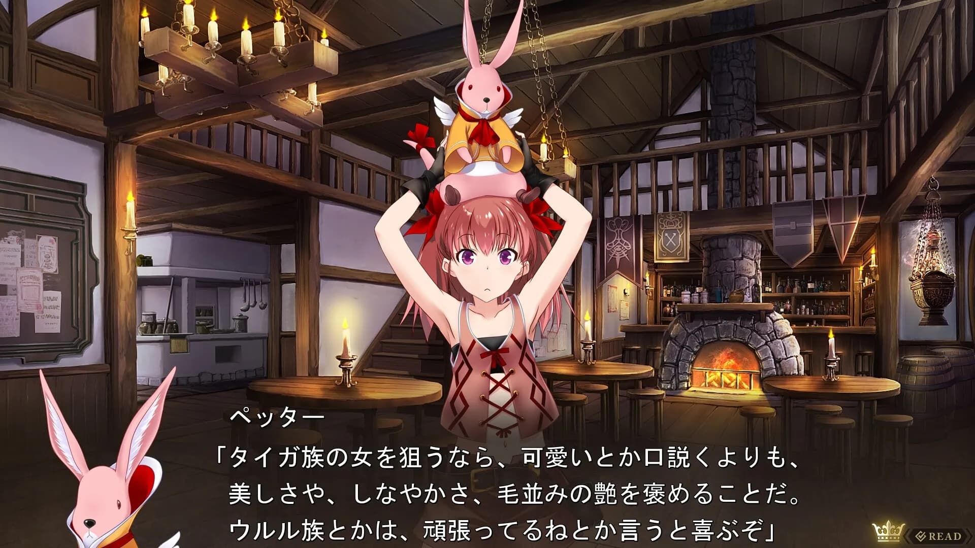 game/8099/image/a708a137-b715-413e-9232-fdfd815736b2.webp