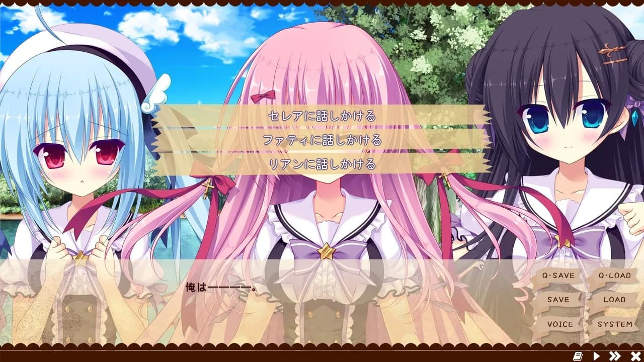 game/810/image/1df5d2cf-72d3-4260-81d8-fe8e4283db4c.webp