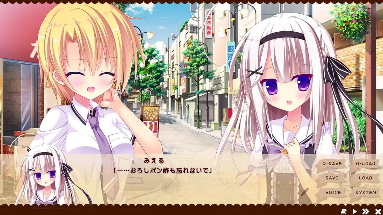 game/810/image/486f86c3-dc8d-47cd-908b-48d639ce89df.webp