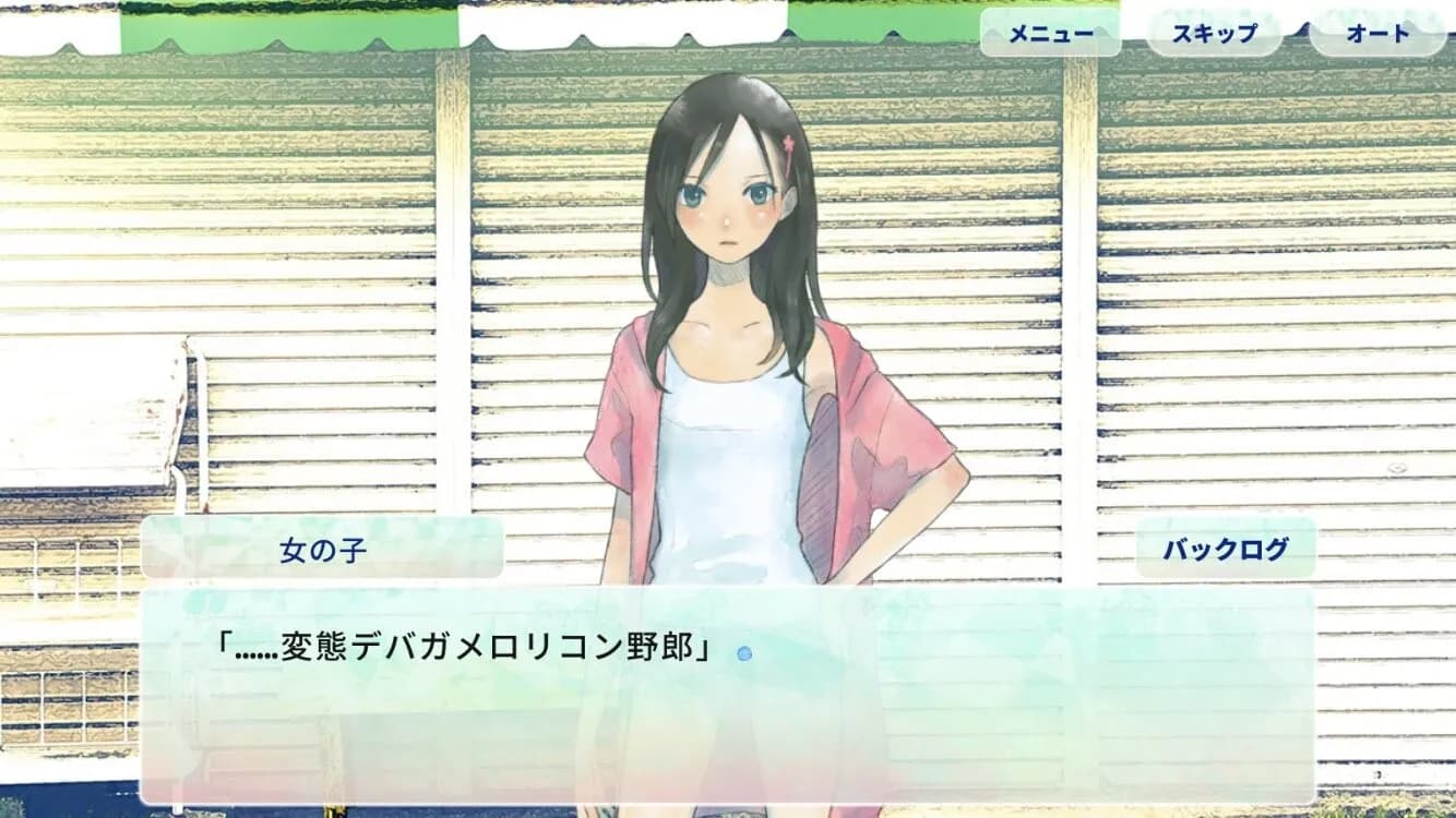 game/8107/image/1fa9132e-ac1c-48fb-a150-27d2bc9997d1.webp