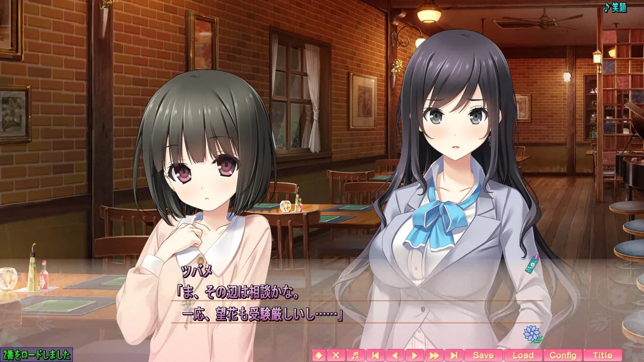 game/811/image/1b618878-6582-456a-8df9-9ea78318b131.webp