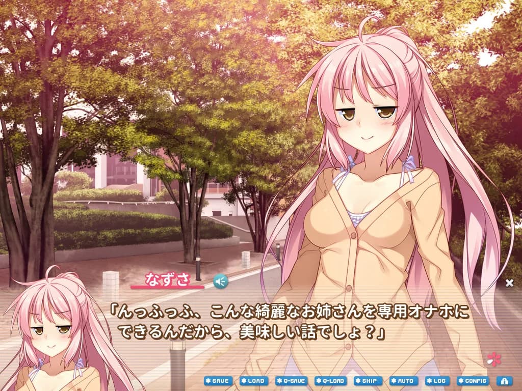 game/8113/image/f93ebdaa-2629-4a4a-a251-139f00118741.webp