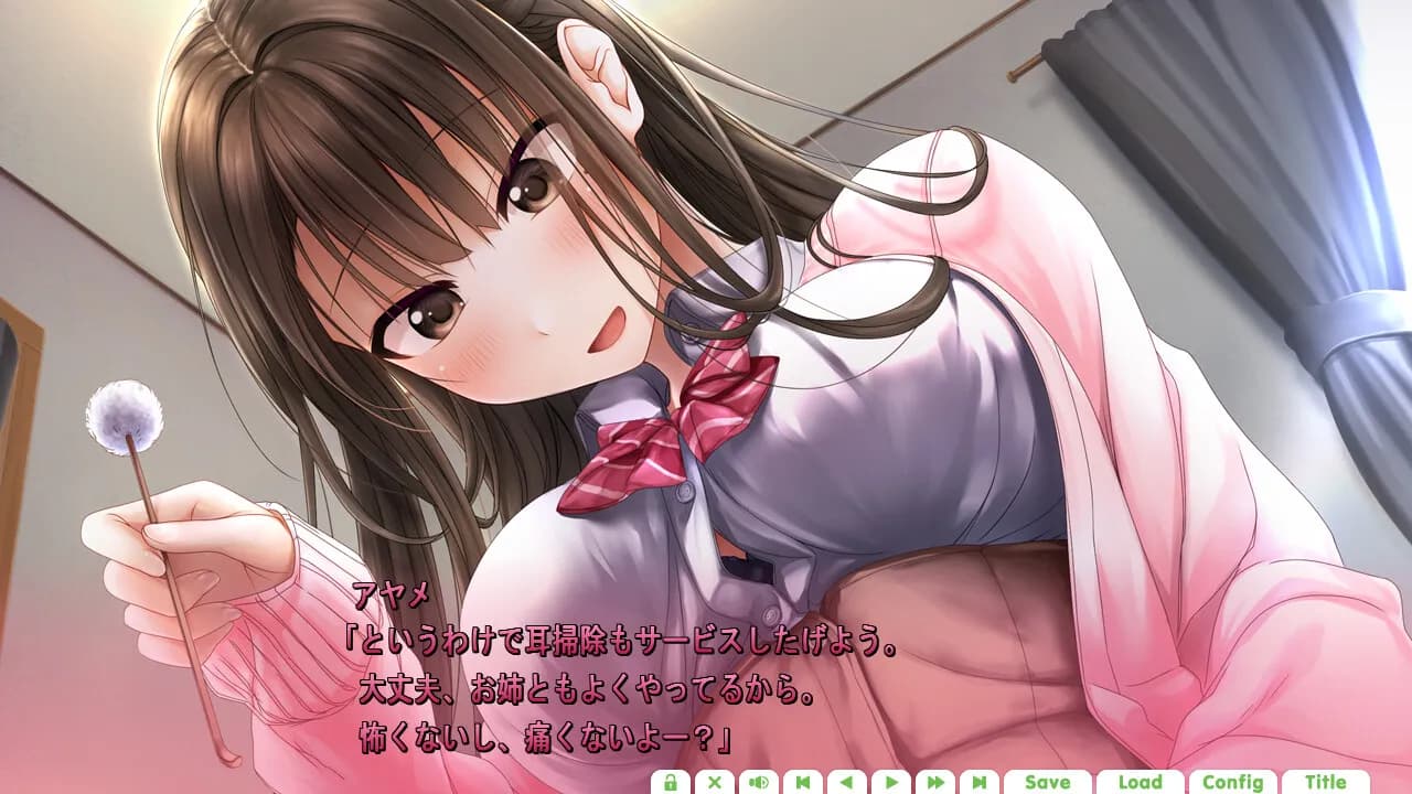 game/812/image/2fc4475f-1e30-4016-ac8d-fc1a10b440a1.webp
