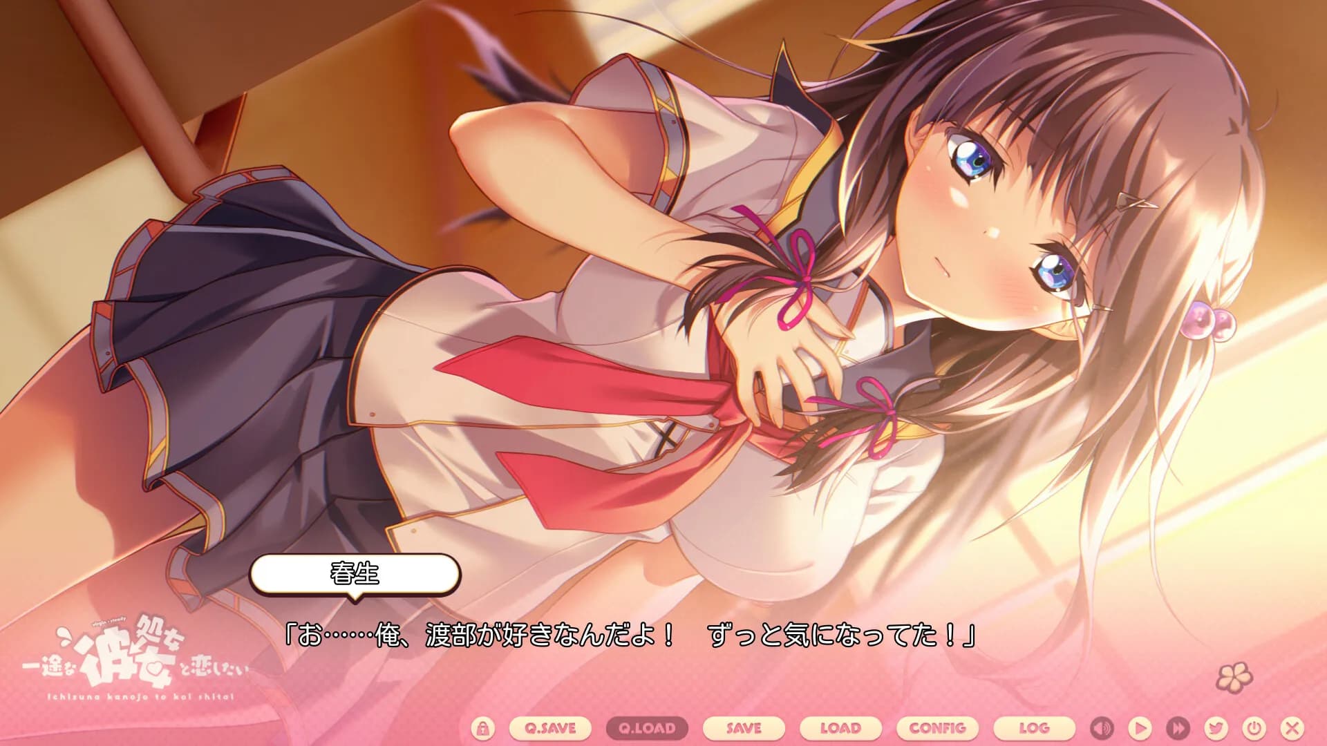 game/8120/image/e0e3c288-dab4-4df0-92ec-a2aec2fc4a3b.webp