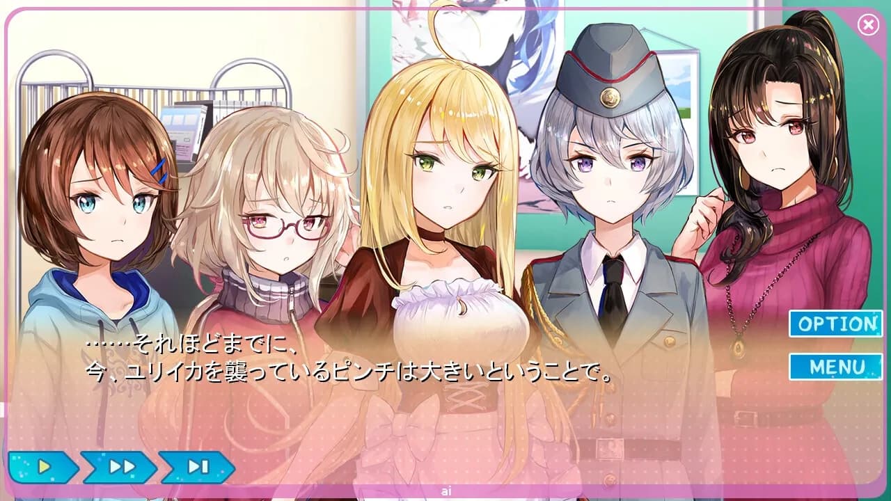 game/8126/image/e0d90357-01d2-4177-93fd-817ee25eb31d.webp