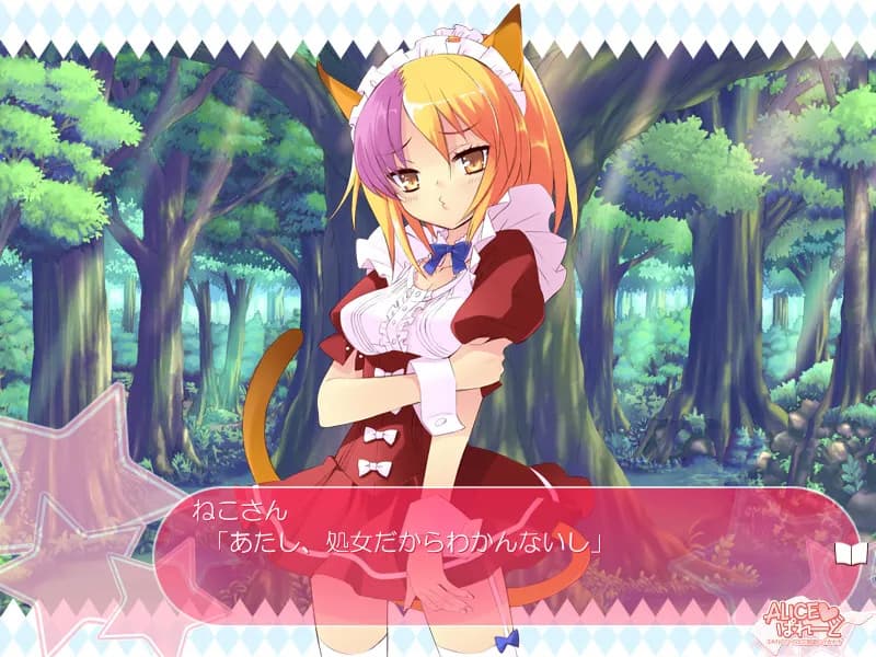game/816/image/393629ea-f74c-4b91-9644-318cef89c79c.webp