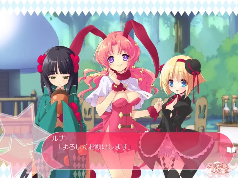 game/816/image/43f39568-0404-4042-87f6-801b7807545b.webp