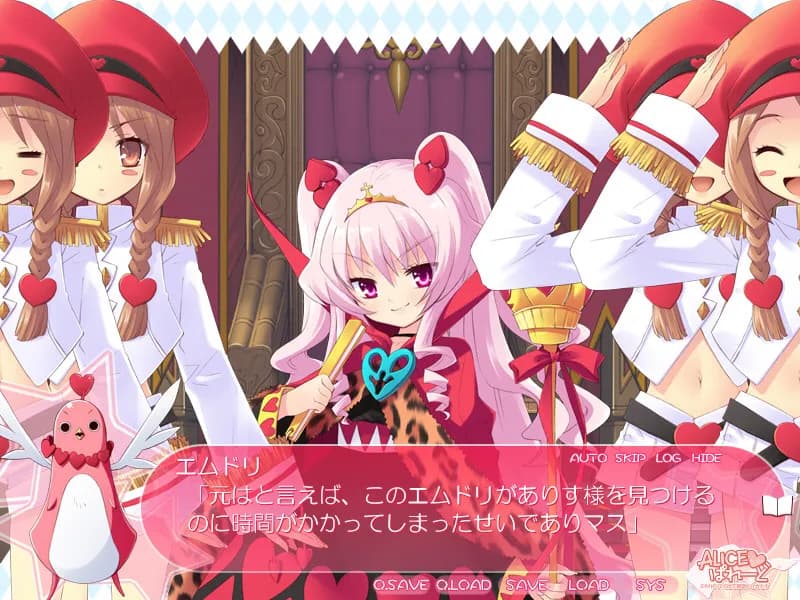 game/816/image/482cdc68-da6a-41a6-96bc-cf885e907298.webp