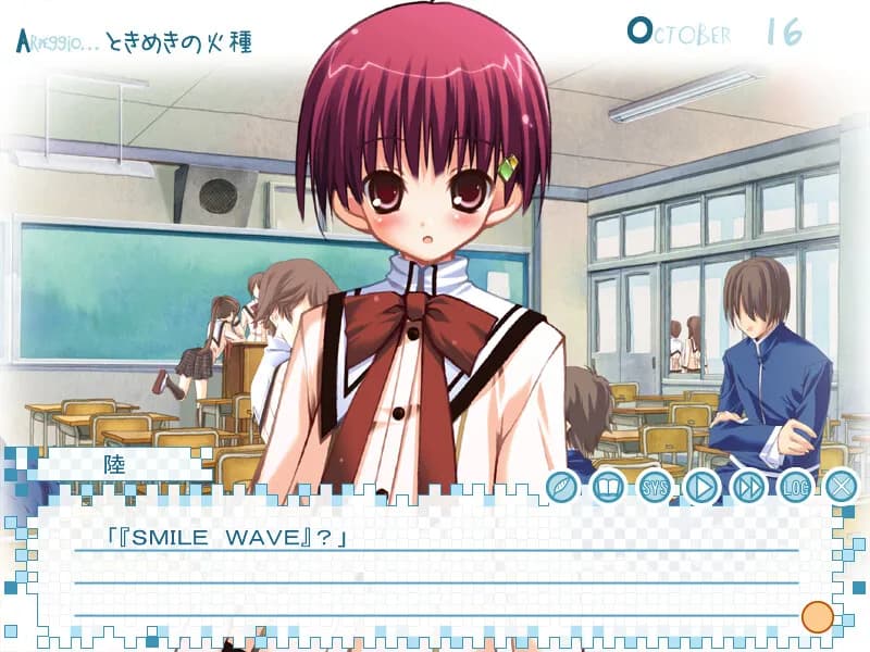game/8165/image/7b718f70-1919-4455-b9ec-3ccbe8fa0b10.webp