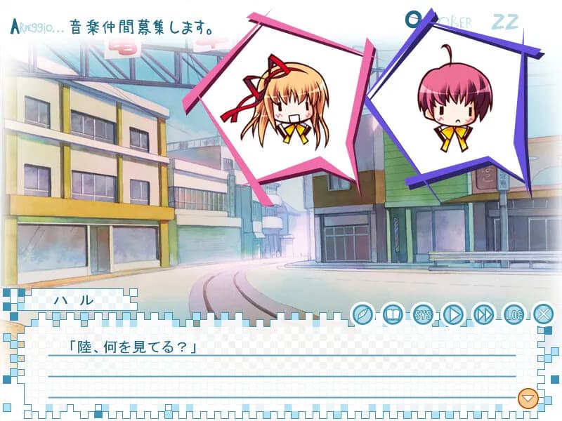 game/8165/image/7d2e9e9c-004b-4196-b473-ccc953b0d0fd.webp