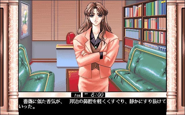 game/8174/image/52933555-a5cb-4e58-86d2-e930d35d470f.webp
