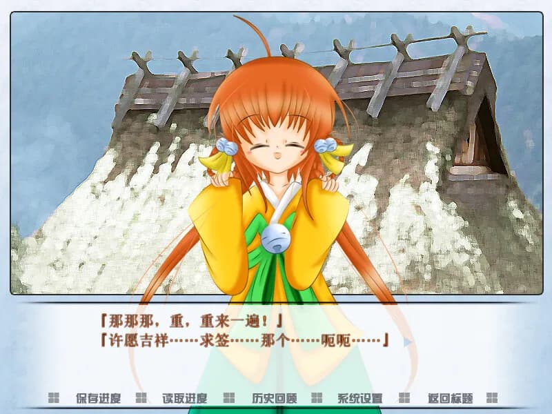 game/8187/image/588b2e69-4e8b-41f2-be03-e191c9ae3f3d.webp