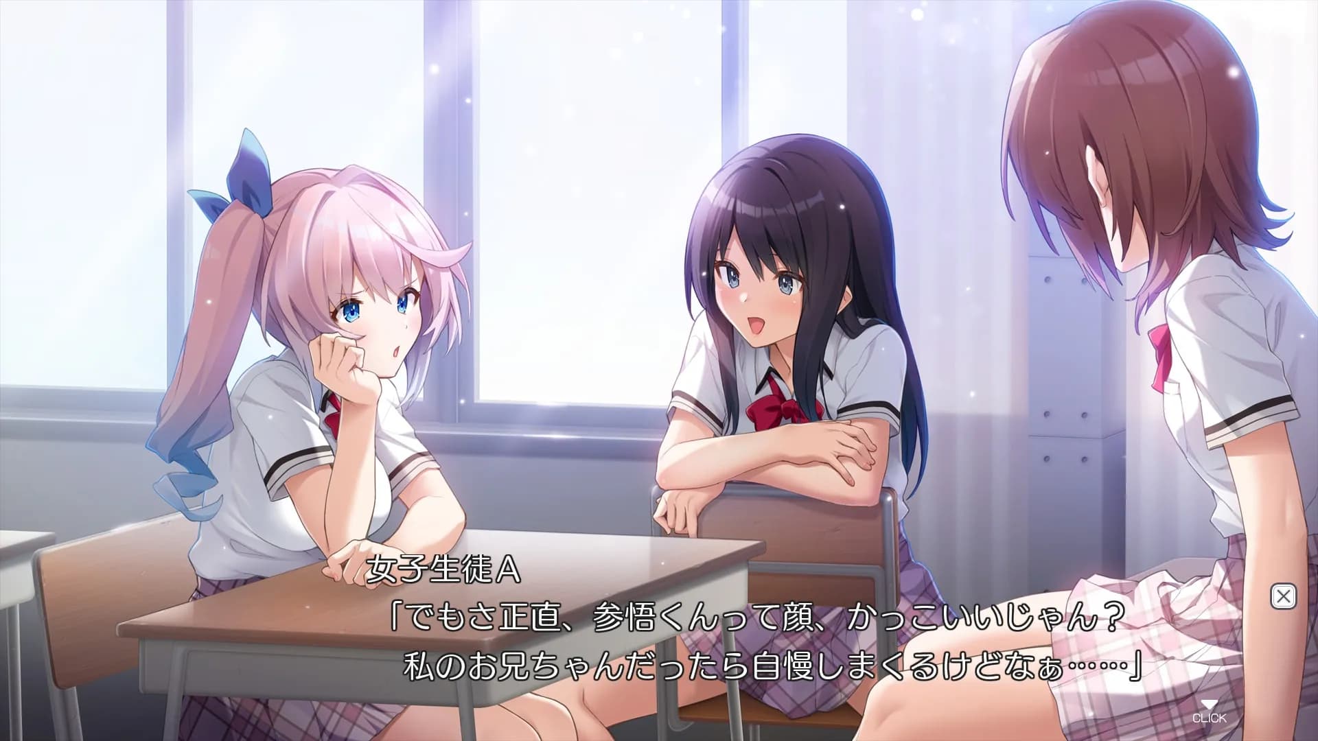 game/820/image/10500dfd-681d-4213-bf28-c217c1ed9145.webp