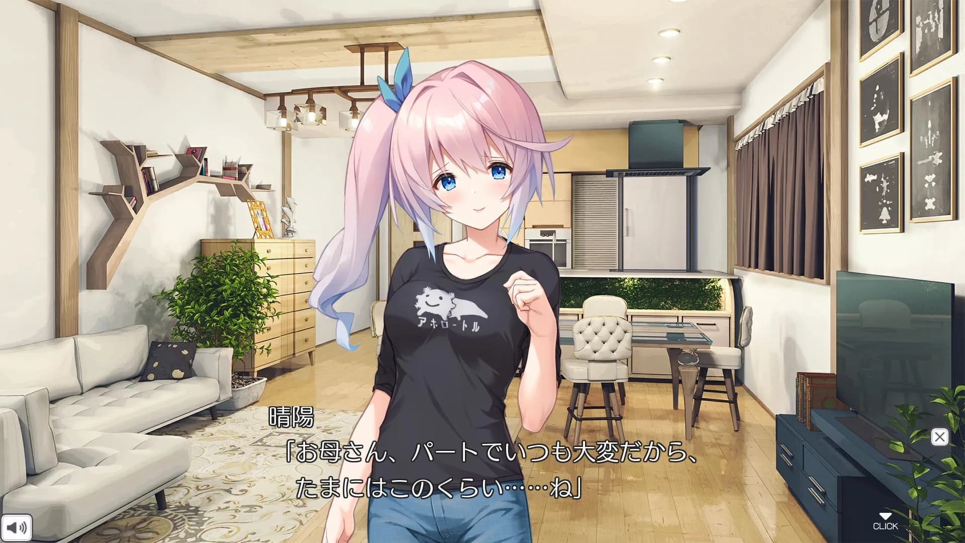 game/820/image/e9317fce-999d-4531-8492-b5a647b16702.webp