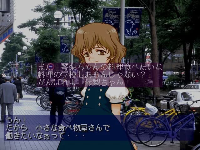 game/8200/image/48745ce4-f78f-4ee0-8c0f-932a8f59decb.webp