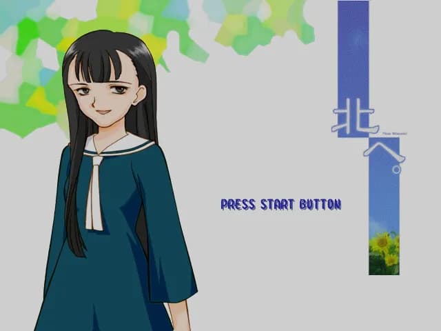 game/8200/image/91a8328c-667c-4943-9160-e331ef2bfb58.webp