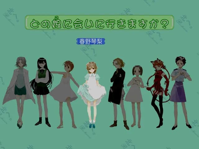game/8200/image/b956f0b4-469d-48bc-9874-3972481b9da6.webp