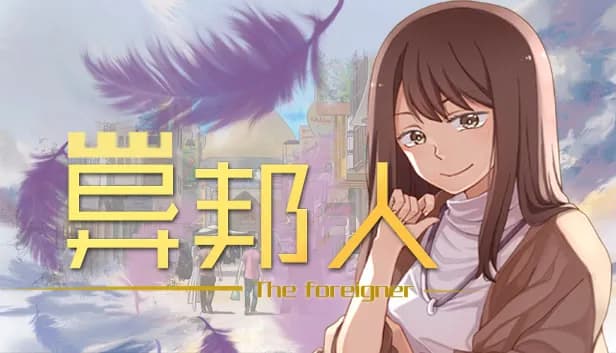 The foreigner