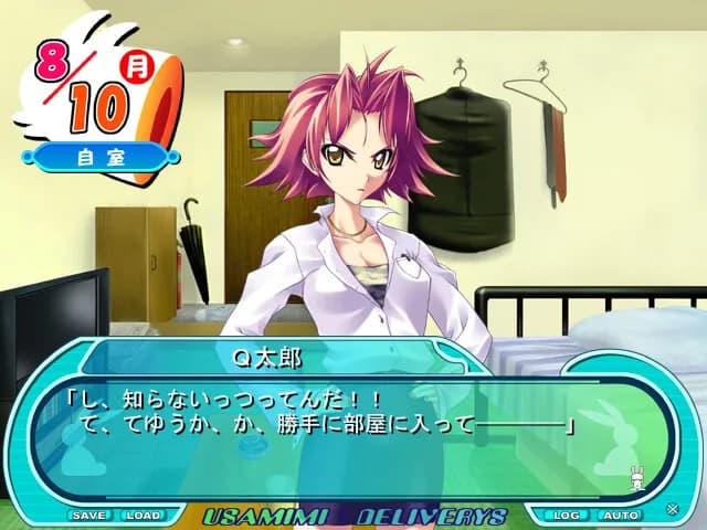 game/8229/image/c5b5391e-22fd-4f53-8123-97bc9939892c.webp