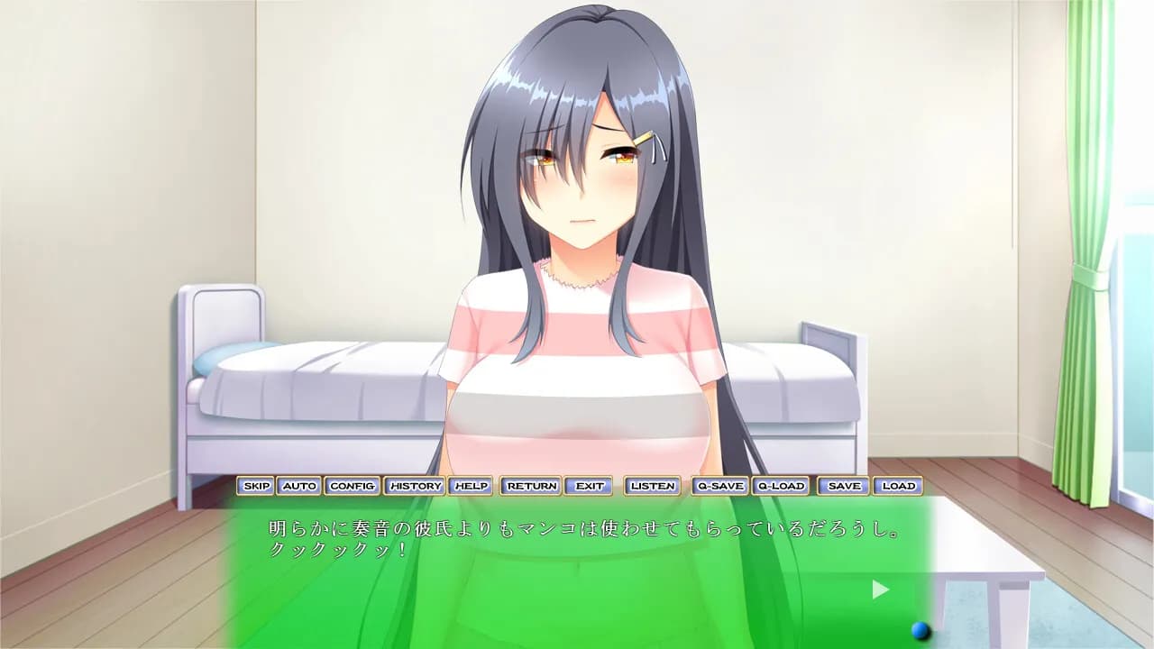 game/8252/image/7738819d-73b2-4b11-9cad-f1aa7a49bf0c.webp