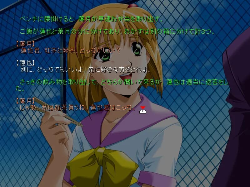 game/8255/image/4b617032-d748-4dd2-8f3a-018c57608374.webp