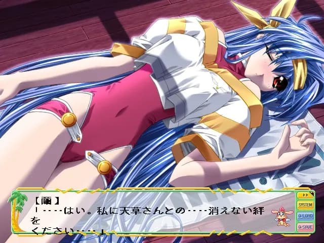 game/8257/image/4915a35c-3b07-46f9-a96e-df5458a145fc.webp