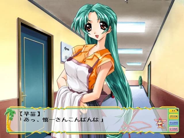 game/8257/image/9c8a608c-f69a-4f99-a999-7e1028f7da33.webp