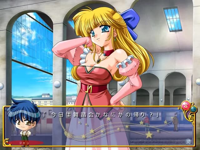 game/8266/image/a76ff1be-7d8b-4c71-941c-2f446415e0c3.webp