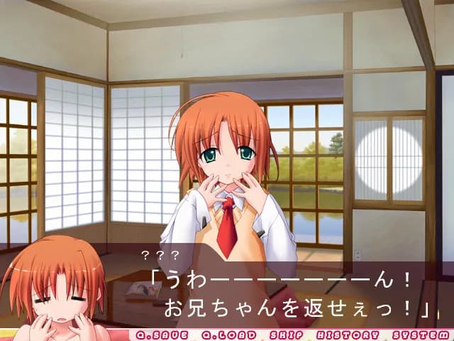 game/8269/image/2a5a0cfb-a3cc-4312-91c5-c78ec0c5d385.webp