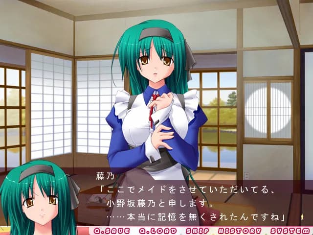 game/8269/image/aabefe74-10a3-4466-bae9-4f1e4df0a32f.webp