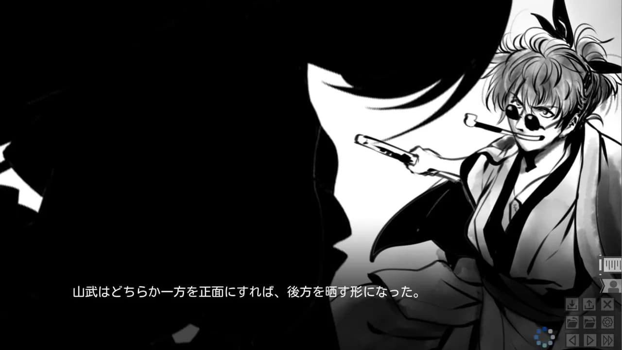 game/8280/image/37f736a1-5903-45d6-a51b-a36418719569.webp
