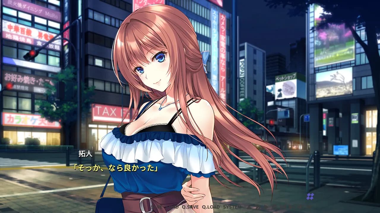 game/8281/image/dd628298-41a3-4572-86df-e51aa39eb15d.webp