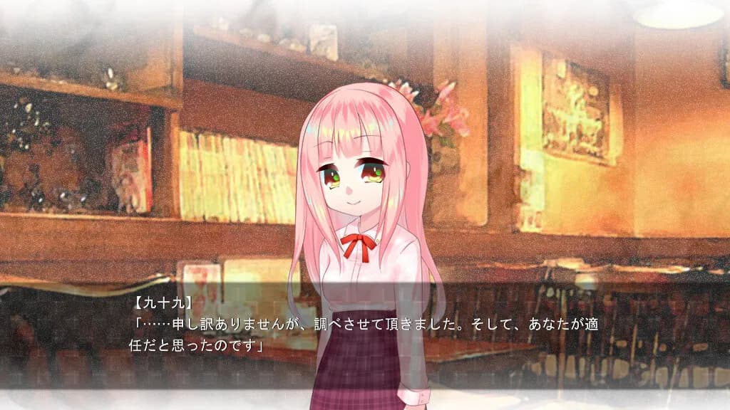 game/8283/image/aca8dcc0-db9c-43e4-986f-a4c307bd76b1.webp